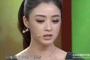 娱乐圈最天涯,揭秘明星背后的故事与真相