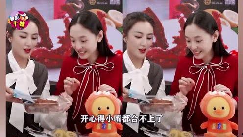 娱乐吃瓜酱妹妹快跑,酱妹妹快跑，揭秘娱乐圈神秘事件