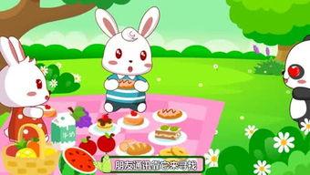 逗尔娱乐吃瓜看点在哪找