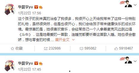 吃瓜娱乐圈的软件叫啥,揭秘明星幕后故事，带你畅游八卦海洋