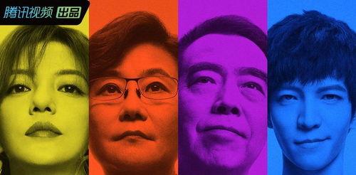 吃瓜放大镜娱乐圈,吃瓜放大镜下的光怪陆离