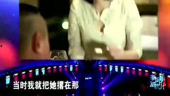 小乐娱乐网,揭秘娱乐圈幕后故事，带你领略明星风采