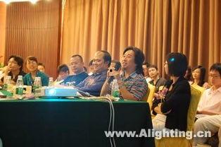 敬业奖图片,敬业奖风采掠影