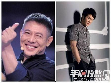 娱乐圈 最有钱,盘点最有钱的明星们