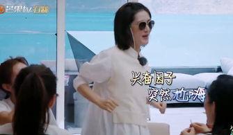 谢娜袁咏仪搞笑,笑料百出！